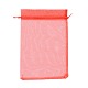 Rectangle Jewelry Packing Drawable Pouches(OP-S004-20x30cm-M)-3