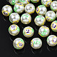 ABS Plastic Imitation Pearl Beads(KY-N015-97)-2