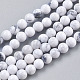 Chapelets de perles en howlite naturelle(TURQ-G091-8mm)-1