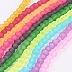 Frosted Glass Bead Strands(GGB8MMY-DKM)-1