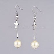 Glass Pearl Dangle Earrings, with Platinum Plated Iron Bar Links, 304 Stainless Steel Charms and 316 Surgical Stainless Steel Earring Hooks, Cross, Lemon Chiffon, 56mm, Pin: 0.7mm(EJEW-JE03965-02)