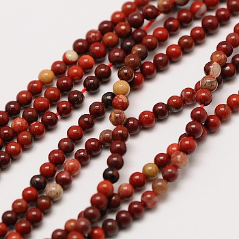 Natural Red Rainbow Jasper Round Beads Strands, 2mm, Hole: 0.5mm, about 184pcs/strand, 16 inch