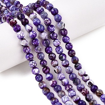 Natural Crackle Agate Beads Strands, Dyed, Faceted, Round, Medium Slate Blue, 6mm, Hole: 1mm, about 63pcs/strand, 14.5 inch