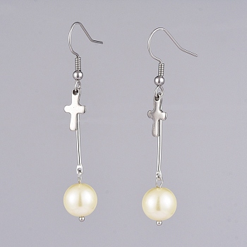 Glass Pearl Dangle Earrings, with Platinum Plated Iron Bar Links, 304 Stainless Steel Charms and 316 Surgical Stainless Steel Earring Hooks, Cross, Lemon Chiffon, 56mm, Pin: 0.7mm