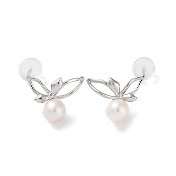 Natural Pearl Stud Earrings for Women, with Sterling Silver Pins, Flower, 13x10mm