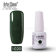 8ml Special Nail Gel, for Nail Art Stamping Print, Varnish Manicure Starter Kit, Dark Slate Gray, Bottle: 25x66mm(MRMJ-P006-J003)