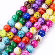 Spray Painted Glass Beads Strands, Round, Mixed Color, 8mm, Hole: 1mm, about 55pcs/strand, 16 inch(DGLA-MSMC001-14)