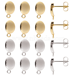40Pcs 2 Color 201 Stainless Steel Oval Stud Earring Findings, with 304 Stainless Steel Pins & Horizontal Loops & 40Pcs Ear Nuts, Mixed Color, 12x7mm, Hole: 1.6mm, Pin: 0.7mm, 20Pcs/color(STAS-SC0005-29)