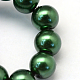 Backen gemalt pearlized Glasperlen runden Perle Stränge(HY-Q003-4mm-75)-3