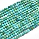Chapelets de perles en turquoise de HuBei naturelle(G-M353-A17-2mm)-1