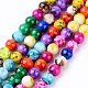 Spray Painted Glass Beads Strands(DGLA-MSMC001-14)-1