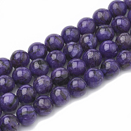 Natural Chalcedony Beads Strands, Imitation Charoite, Dyed & Heated, Round, 10mm, Hole: 1mm, about 37~38pcs/strand, 14.96~15.35 inch(38~39cm)(G-S333-10mm-011)