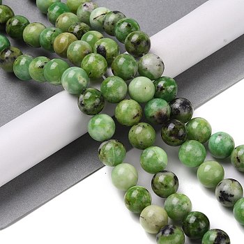 Natural Serpentine Bead Strands, Round, 12mm, Hole: 1.4mm, about 34pcs/strand, 16.14''(41cm)