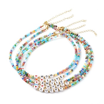 Beaded Necklaces, with Acrylic Beads, Brass Beads, Glass Beads, 304 Stainless Steel Findings & Brass Chain, Word Mon & Love & Happy & Lucky & Smile, Mixed Color, 15.35 inch(39cm)