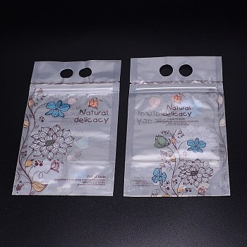 Rectangle with Flower Pattern Plastic Zip Lock Bags, Resealable Bags, Self Seal Bag, Colorful, 19.8x12x0.2cm, 100pcs