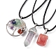 Набор для изготовления ожерелья из драгоценных камней своими руками(DIY-FS0003-53)-4