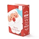 Christmas Folding Gift Boxes(CON-M007-03D)-3