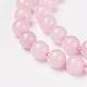 Natural Rose Quartz Beads Necklaces(NJEW-F138-8mm-05)-2