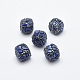 Natural Lapis Lazuli Beads(RB-L031-10)-1
