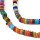 Rainbow Color Natural Freshwater Shell Beads Strands(SHEL-M018-08A)-3