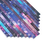 2Sets 2 Colors Lucky Star Origami Paper, Glitter Powder & Luminous Style Folding Paper, Twelve Constellations, Colorful, 21~22x1x0.01cm, 1set/color(DIY-TA0013-65)