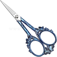 3 Chromium 13 Steel Scissors, Butterfly Pattern Craft Scissor, with Alloy Handle, for Needlework, Sewing, Blue, 120x50mm(PW23080518026)