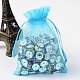 Organza Gift Bags with Drawstring(OP-R016-9x12cm-17)-1