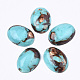 Assembled Synthetic Imperial Jasper and Bronzite  Cabochons(X-G-S329-080E)-1