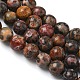 Natural Leopard Skin Jasper Beads Strands(G-J358-05-6mm)-4