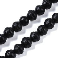 Natural Agate Beads Strands, Dyed & Heated, Bell, Black, 8x8mm, Hole: 0.8mm, about 46pcs/strand, 13.31''~13.70''(33.8~34.8cm)(G-P543-A01-01D)