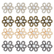 DICOSMETIC 16Pcs 4 Colors Flower Alloy Snap Lock Clasps with Plastic Imitation Pearl, Closure Sewing Fasteners for Garment Accessories, Mixed Color, 26x30x5mm, Hole: 4x6.5mm, 4pcs/color(FIND-DC0004-70)