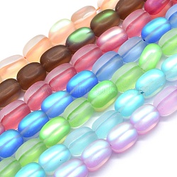 Synthetic Moonstone Beads Strands, Holographic Beads, Cuboid, Frosted, Mixed Color, 13x8x8mm, Hole: 1mm, about 28pcs/strand, 15.15 inch(38.5cm)(G-E503F-B)