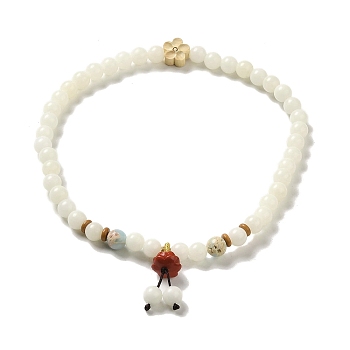 White Jade Bodhi Root Beaded Stretch Bracelet, Buddha Mala Beads Bracelet with Cinnabar Lotus Pod Charm, 35.4cm