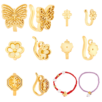 PandaHall Elite 20Pcs 5Style Rack Plating Brass S Hook Clasps, Long-Lasting Plated, Polygon, Flower, Butterfly, Matte Gold Color, 5~10x5.5~11mm, Hole: 1~2.2mm, 4pcs/style