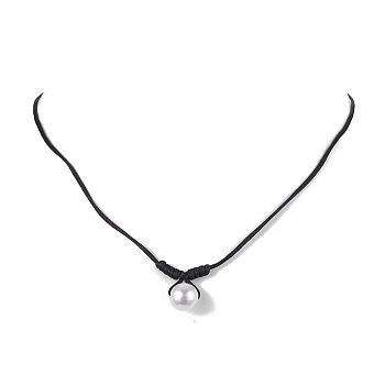 Round Shell Pearl Pendant Necklaces, Nylon Thread Necklace for Women, White, 17.72 inch(45cm)