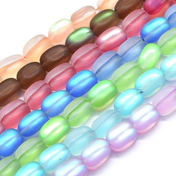 Synthetic Moonstone Beads Strands, Holographic Beads, Cuboid, Frosted, Mixed Color, 13x8x8mm, Hole: 1mm, about 28pcs/strand, 15.15 inch(38.5cm)