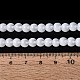 アクリル模造キャットアイビーズストランド(OACR-Q197-01A-01)-4