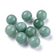 Natural Green Aventurine Beads(G-L564-004-D03)-1