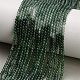 Gradient Color Natural Jadeite Jade Beads Strands(GG-CBA4399-B01-01)-1