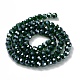 Electroplate Glass Bead Strands(EGLA-R015-6mm-17)-4