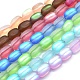 Synthetic Moonstone Beads Strands(G-E503F-B)-1
