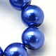 Baking Painted Pearlized Glass Pearl Round Bead Strands(X-HY-Q003-6mm-28)-3