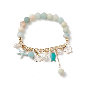Natural Flower Amazonite & Shell Pearl Beaded Stretch Bracelet, Alloy Enamel Starfish & Shell & Fish Charms Bracelet with Curb Chains for Women, Inner Diameter: 2-1/4 inch(5.6cm)
