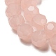 supports de perles de verre imitation jade(EGLA-A035-J6mm-D08)-4