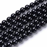 Natural Black Onyx Round Bead Strands, Dyed, 4~4.5mm, Hole: 1mm, about 96pcs/strand, 15.5 inch(G-T055-4mm-10)