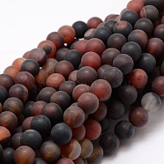 Dyed Frosted Natural Agate Round Beads Strands, Dark Red, 8mm, Hole: 1mm, about 48pcs/strand, 14.9 inch(X-G-E322B-8mm-01)