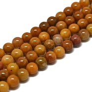 Natural Jade Beads Strands, Round, 8mm, Hole: 0.8mm, about 51pcs/strand, 15.75''(40cm)(G-D030-01B)
