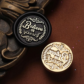 Believe in Yourself Wax Seal Brass Stamp Heads, for Wax Seal Stamp, Golden, Word, 25x15mm, Inner Diameter: 7mm