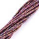 Electroplate Glass Beads Strands(EGLA-F149-FP-M)-3