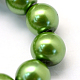 Baking Painted Pearlized Glass Pearl Round Bead Strands(X-HY-Q330-8mm-13)-3